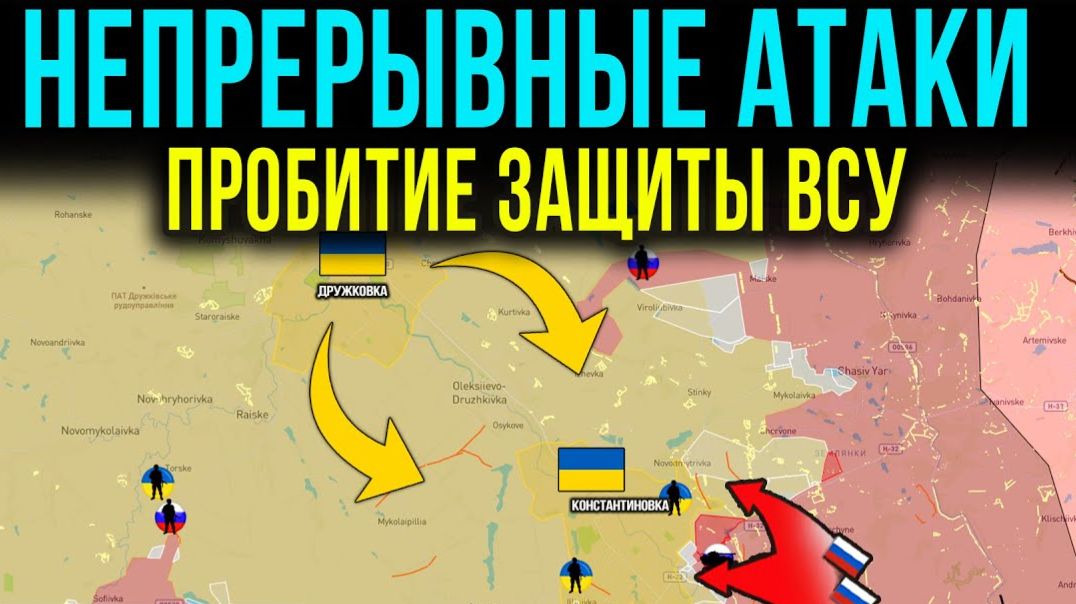 РОССИЯ ОТВЕЧАЕТ! Уиткофф летит в РФ на переговоры✈️ Зима меняет ход войны. Военная сводка сегодня смотреть онлайн