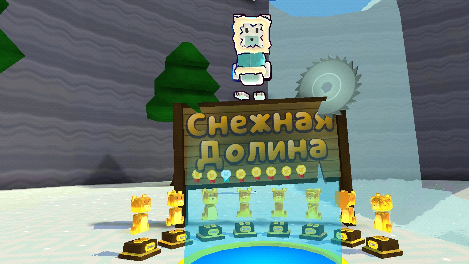 ❗СПАСАЕМ ВСЕХ МЕДВЕДЕЙ В СНЕЖНОЙ ДОЛИНЕ НА ЗОЛОТЫЕ МЕДАЛИ 🎖️🥇🏆В SBA❗ смотреть онлайн