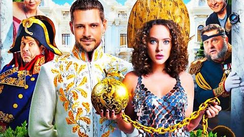 Холоп 2 Трейлер 2024 смотреть онлайн