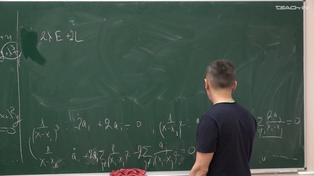 Талалаев Д.В. - Algebraic Structures in Integrable Systems - 29. KP Equation: Linear Problems смотреть онлайн