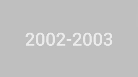 2002-2003гг