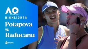 21.01.2026 | ОБЗОР ИГРЫ | Анастасия Потапова - Эмма Радукану | 2-й круг | AO 2026 | Highlights