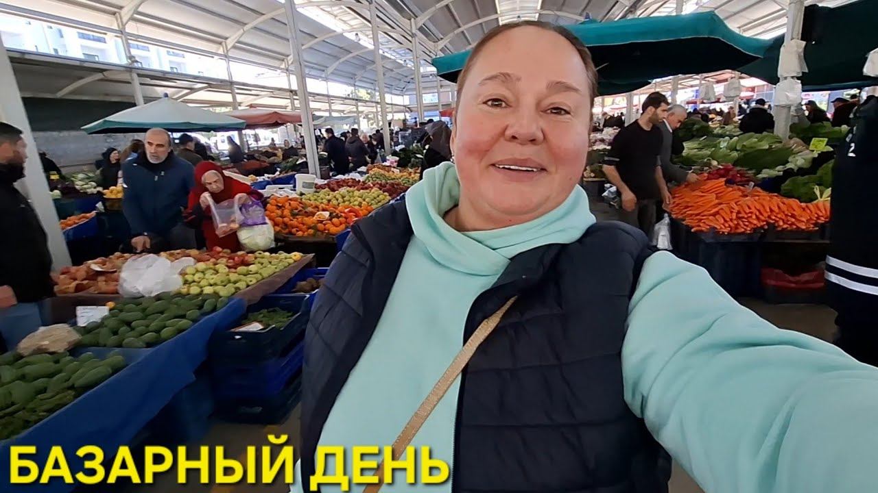 ОВОЩИ И ФРУКТЫ КРУГЛЫЙ ГОДЧТО ПОЧЕМ СЕЙЧАС В АЛАНЬЕ смотреть онлайн