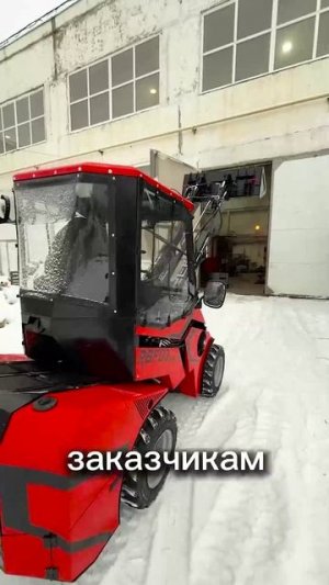 Мини-Погрузчик RED Super ❯ Отгрузка ❯ RED Engineering #минипогрузчик #red