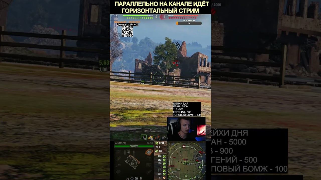 ЭТО РАБОТАЕТ смотреть онлайн