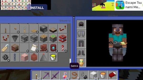 Craft world block crazy 3d прохождение