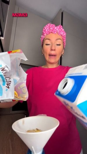 КОГДА НЕ МОЖЕШЬ ПРОСНУТЬСЯ