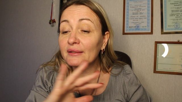 Как прочитать мысли человека. Учимся. Урок первый.