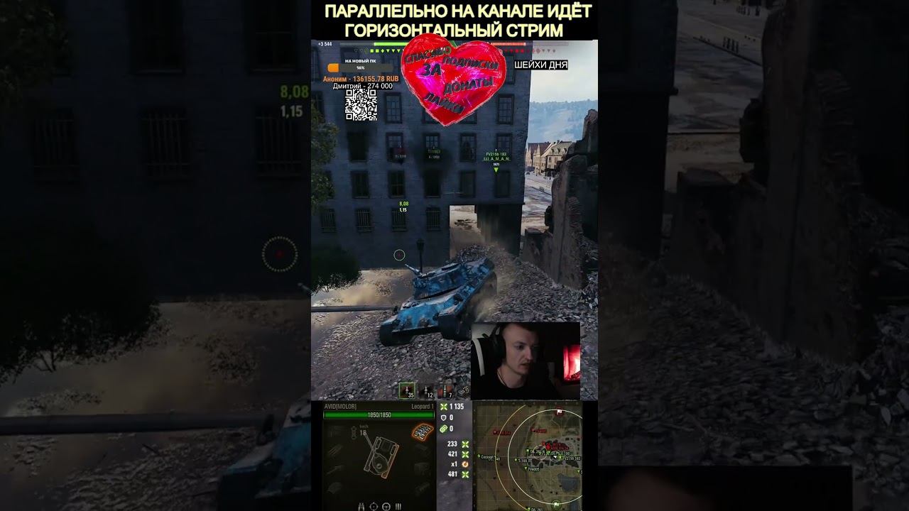 ЧИТЕРСКАЯ ПОЗИЦИЯ смотреть онлайн