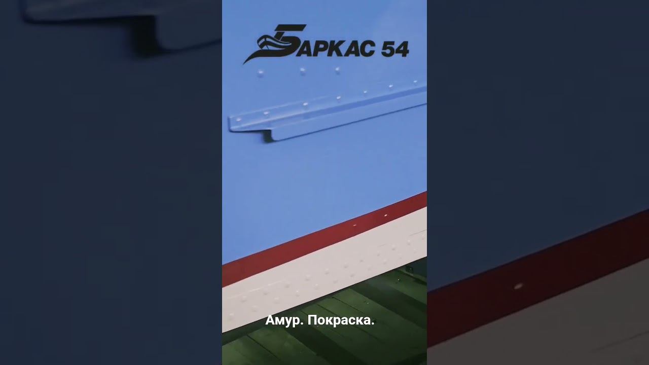 Больше новостей в нашем канале https://t.me/barkac54 смотреть онлайн