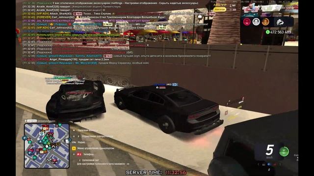 офф смотреть онлайн