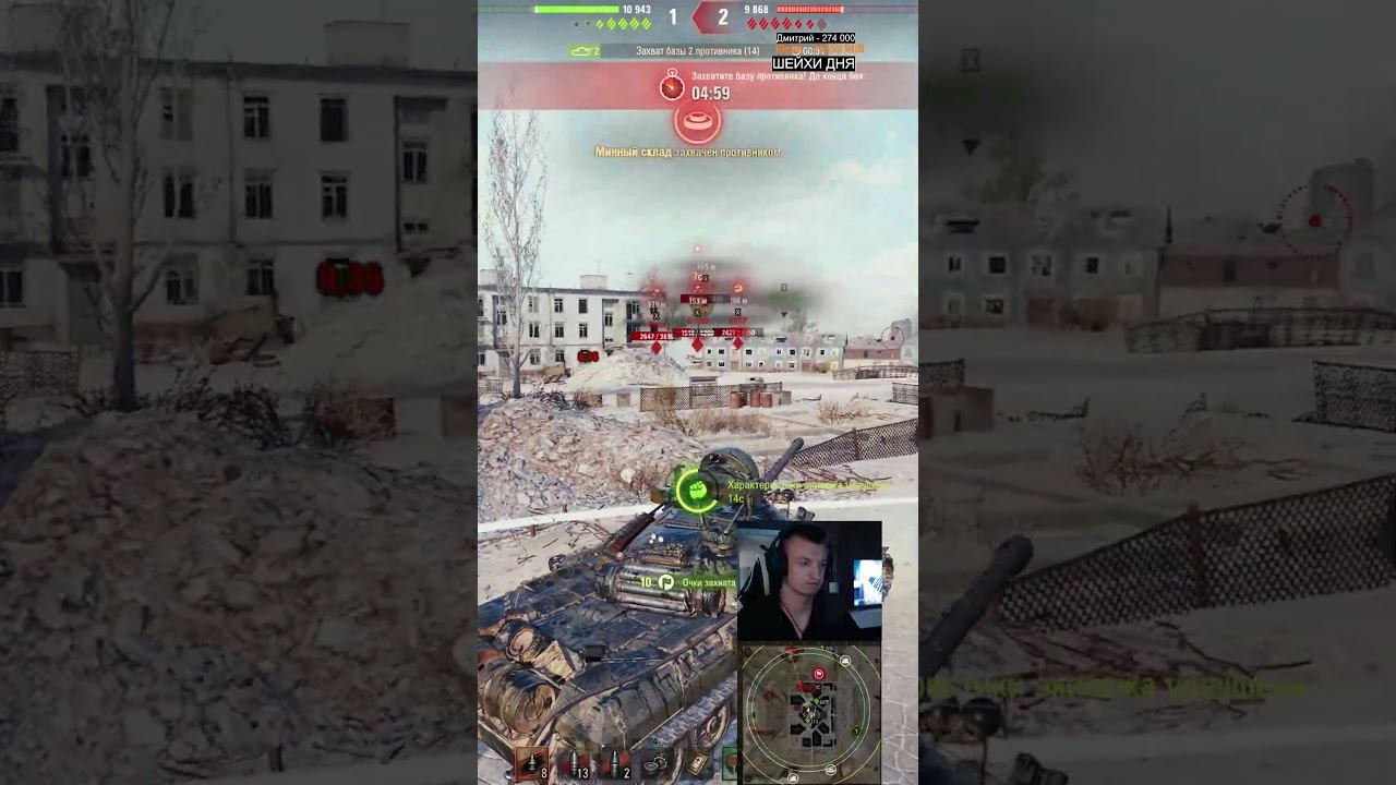 ПОДКРУТИЛИ АВИДУ смотреть онлайн