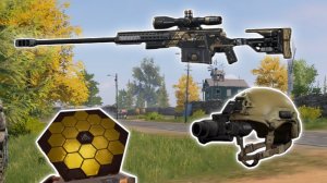 AX50 против Thermal в Farm120K | Arena Breakout