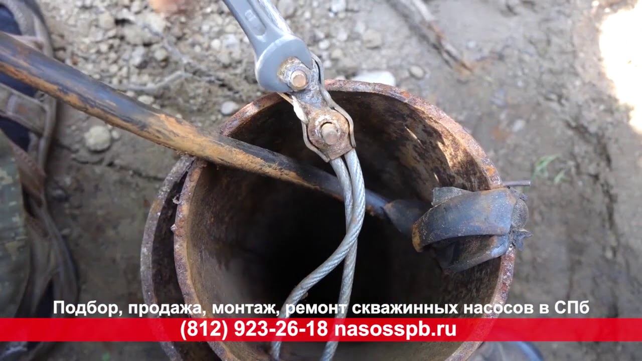 В артезианской скважине не хватает воды, что делать если мало воды и периодически она пропадает смотреть онлайн