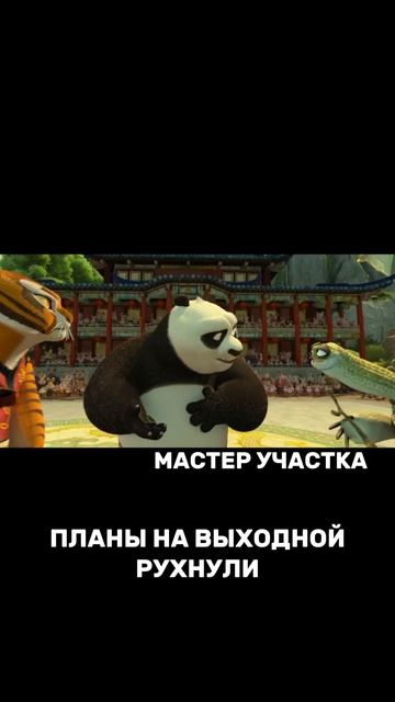 Подкралась незаметно.)