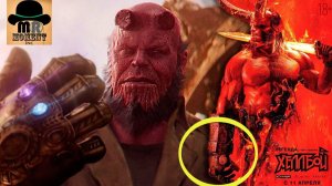 ХЕЛЛБОЙ 2019 - БРУТАЛЬНАЯ замена Марвел?