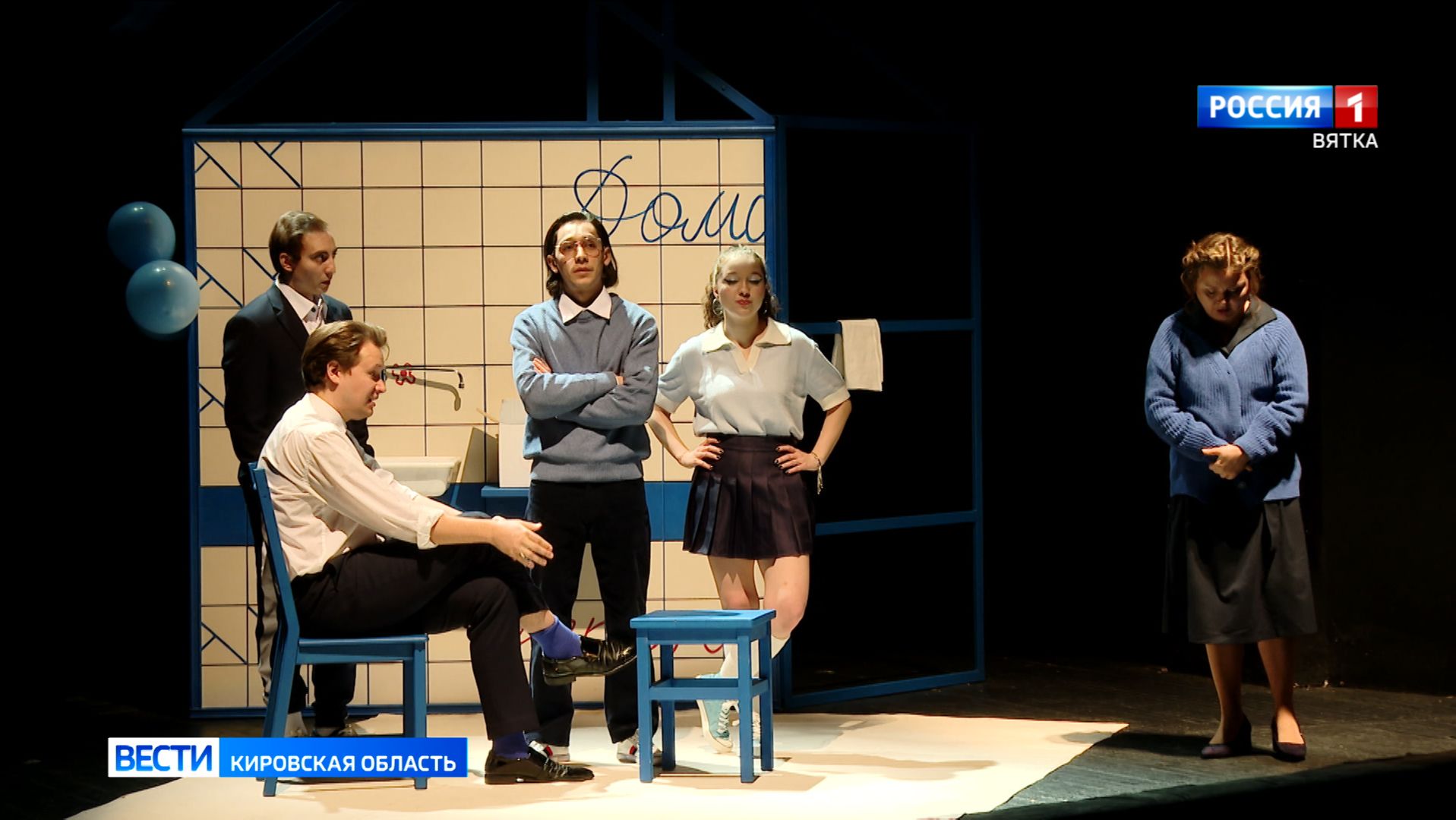 В Театре на Спасской готовится премьера спектакля «Дорогая Елена Сергеевна» смотреть онлайн