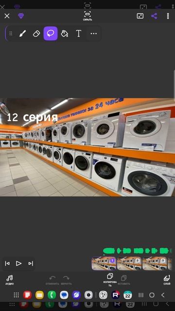 Самое короткое напоминание