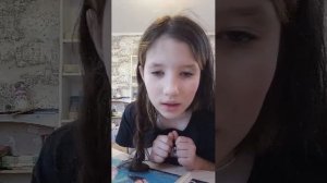 разговариваю отвечаю на вопросы 3 часть