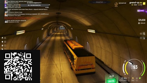 GRAND RP Играю Поддержка: https://dalink.to/one_smile_one