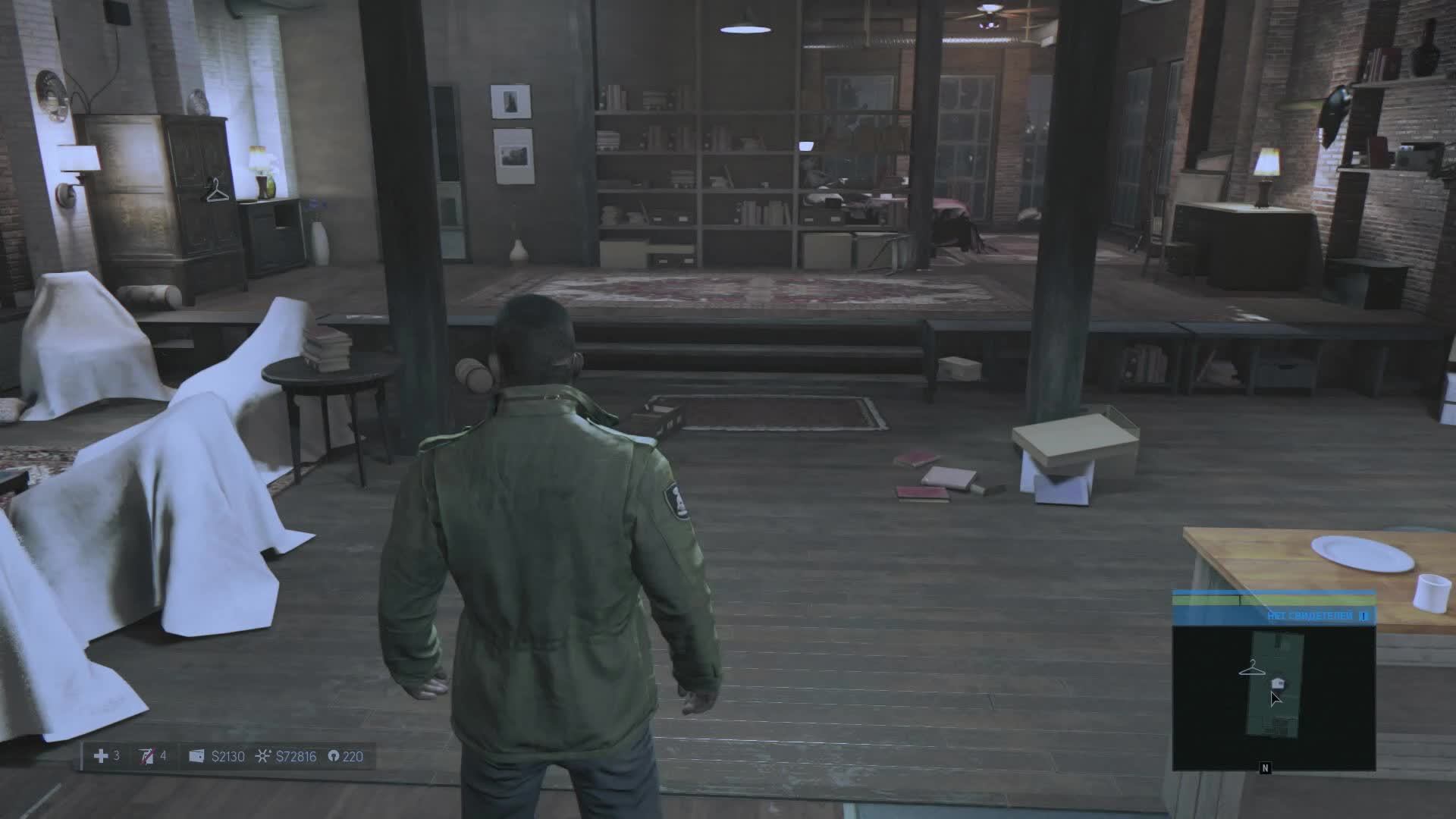 Gaming смотреть онлайн