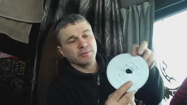 Что такое карта МАП (международные автоперевозки). Как заполнить шайбу ТАХОГРАФА_ смотреть онлайн