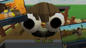 Смотрим видео от Рандомов! (это полный кринж) Den19k Koresh24k Zhyra24k