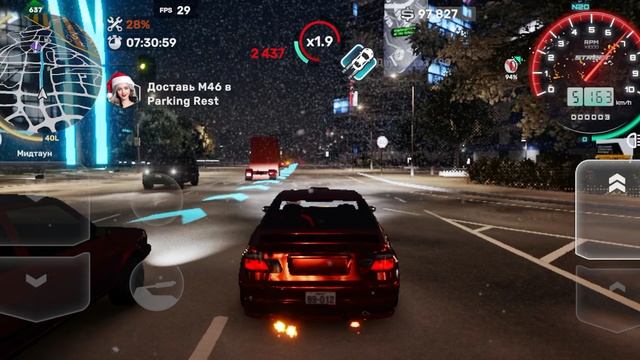 Street car смотреть онлайн