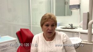 Отзывы о съемном зубном протезе "СЭНДВИЧ"