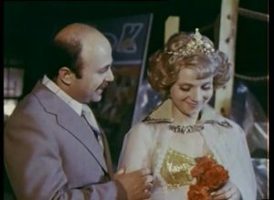 В профиль и анфас (1977)