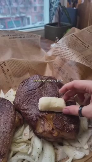 🐴 Рваная конина #обеды #ужины #горячее