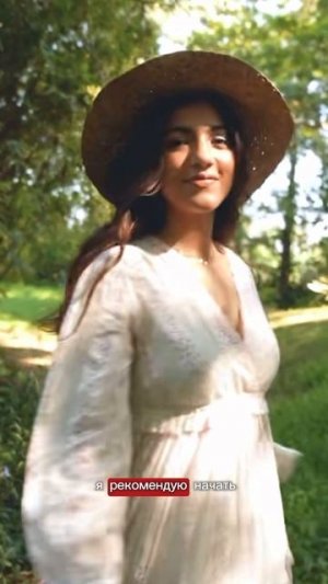 Когда девушку можно называть женщиной? #shorts #глазамидуши #женщины