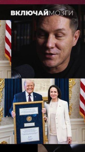 Испанский стыд