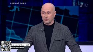 Гренландия заместила Украину в общественном сознании стран Запада