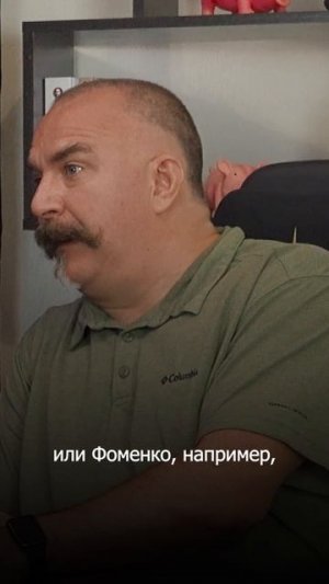 Задорновщина глазами лингвиста