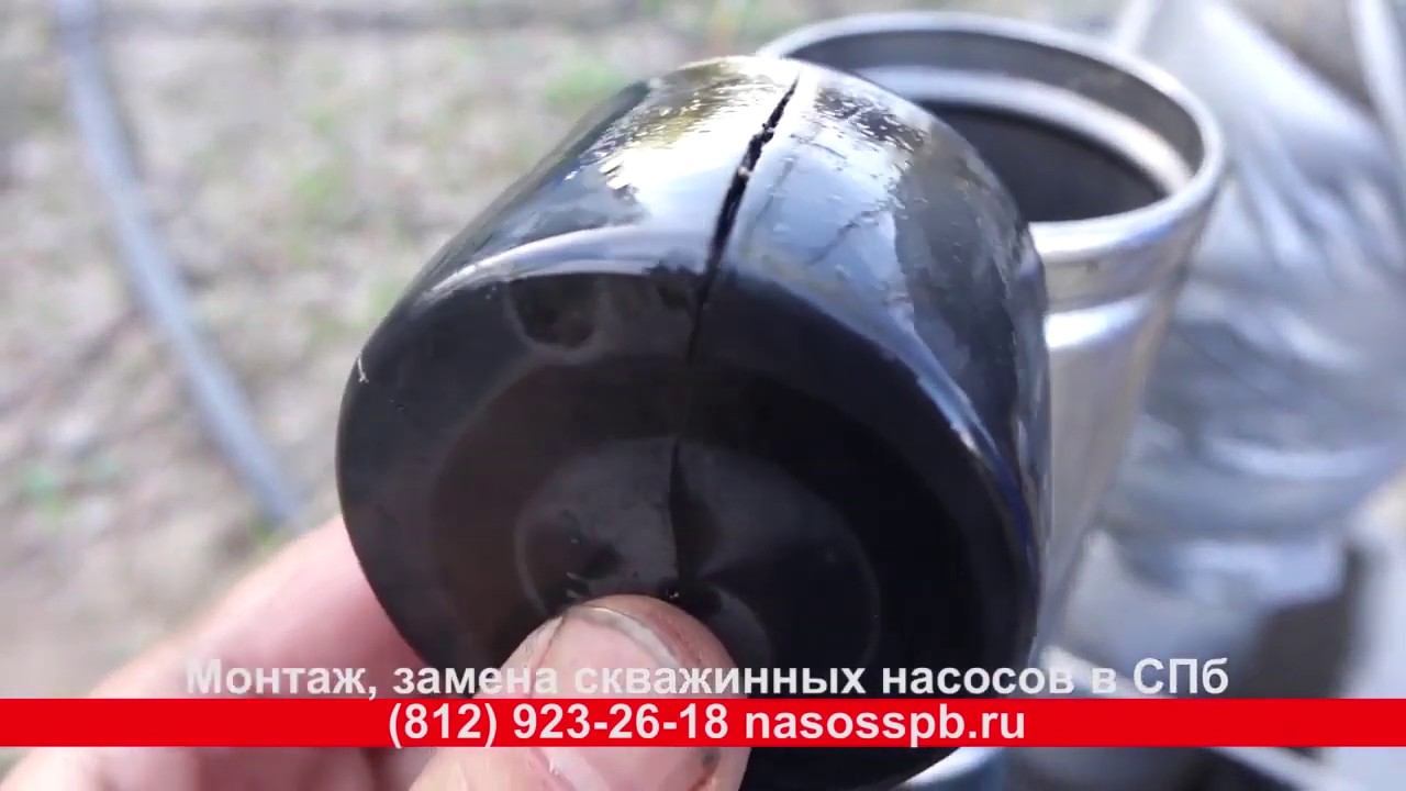 Ремонт скважинных насосов БЕЛАМОС своими руками, неисправность смотреть онлайн