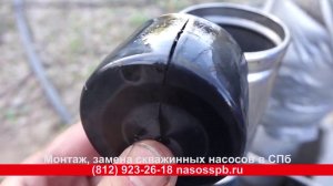 Ремонт скважинных насосов БЕЛАМОС своими руками, неисправность