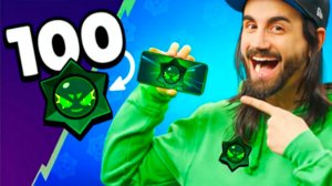 100 Хаос Дропов Ивент! Новости Лайна Бравл Старс