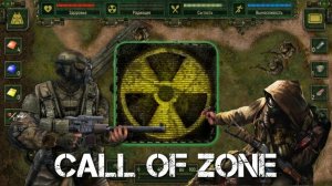 CALL OF ZONE Начало серия 1 прохождение