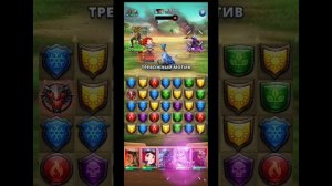 Империя Пазлов. Война "Боевое равенство" с альянсом "Ötüken" 21.01.26