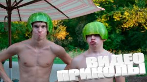 ЛУЧШИЕ ПРИКОЛЫ 2025 | ПРИКОЛЫ 2025 | СВЕЖИЕ ПРИКОЛЫ 2025 | РЖУ НЕ МОГУ |