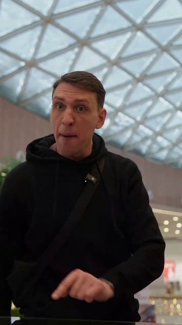 Что лучше, скидка или «специальное предложение»? #pov #story #акрисасоня #хомоваактриса #детскийблог