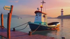 ✅Мультфильм «Катерок Искра и Большая Волна» 🚤🌊