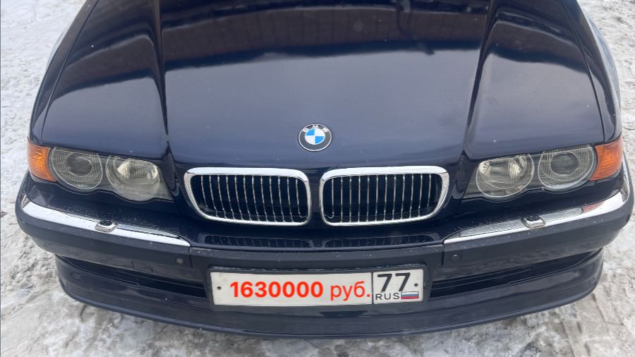 BMW e38 730d 2000 г.в. в продаже смотреть онлайн