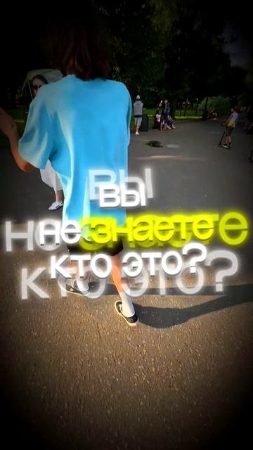 Кто не знает Роналду - получит 100 руб!