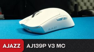Обзор Ajazz AJ139P V3 MC. Почти Viper V3 Pro за 2к!