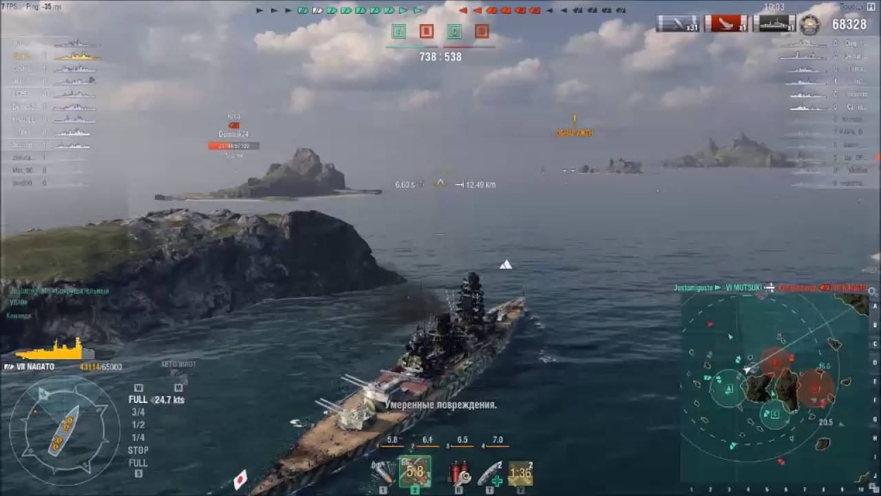 WorldOfWarships  Ловкий Нагато