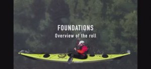 Обзор  (Overview of the roll)