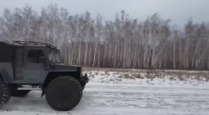 ТУНДРА 4х4 Турист Про