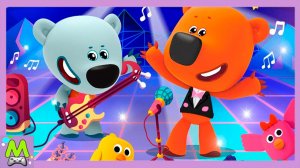 МИ МИ МИШКИ Большой Концерт.Смешной Музыкальный Концерт от Кеши и Тучки.Детский Летсплей Игры